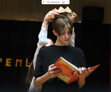 item-1
