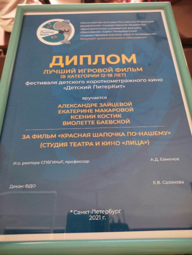 photos-11